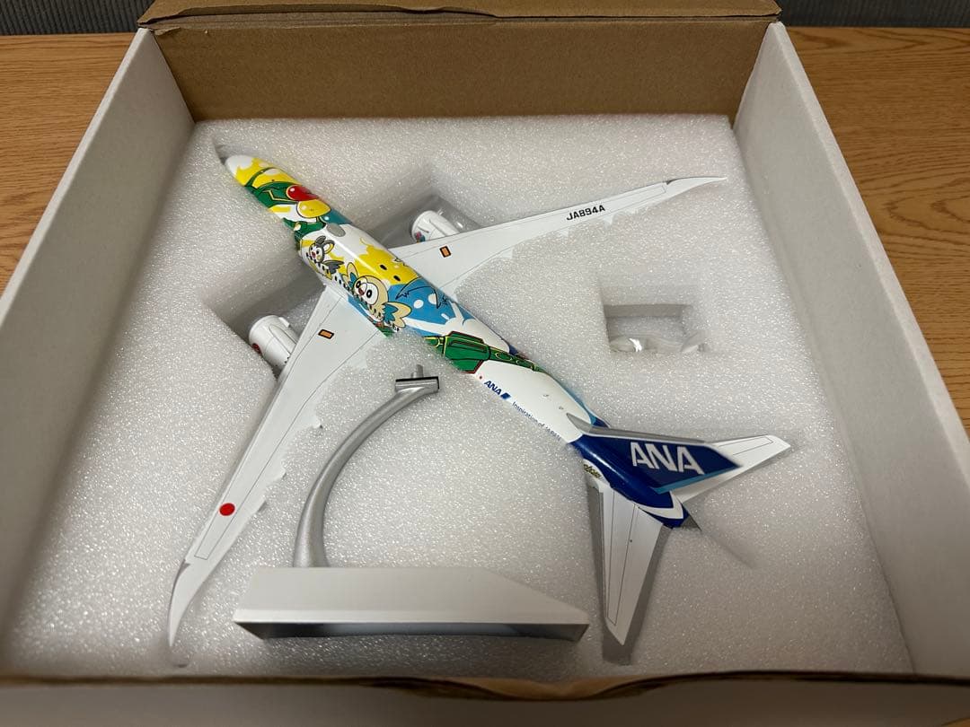 ANA B787-9 1/200 JA894A ピカチュウジェット NH