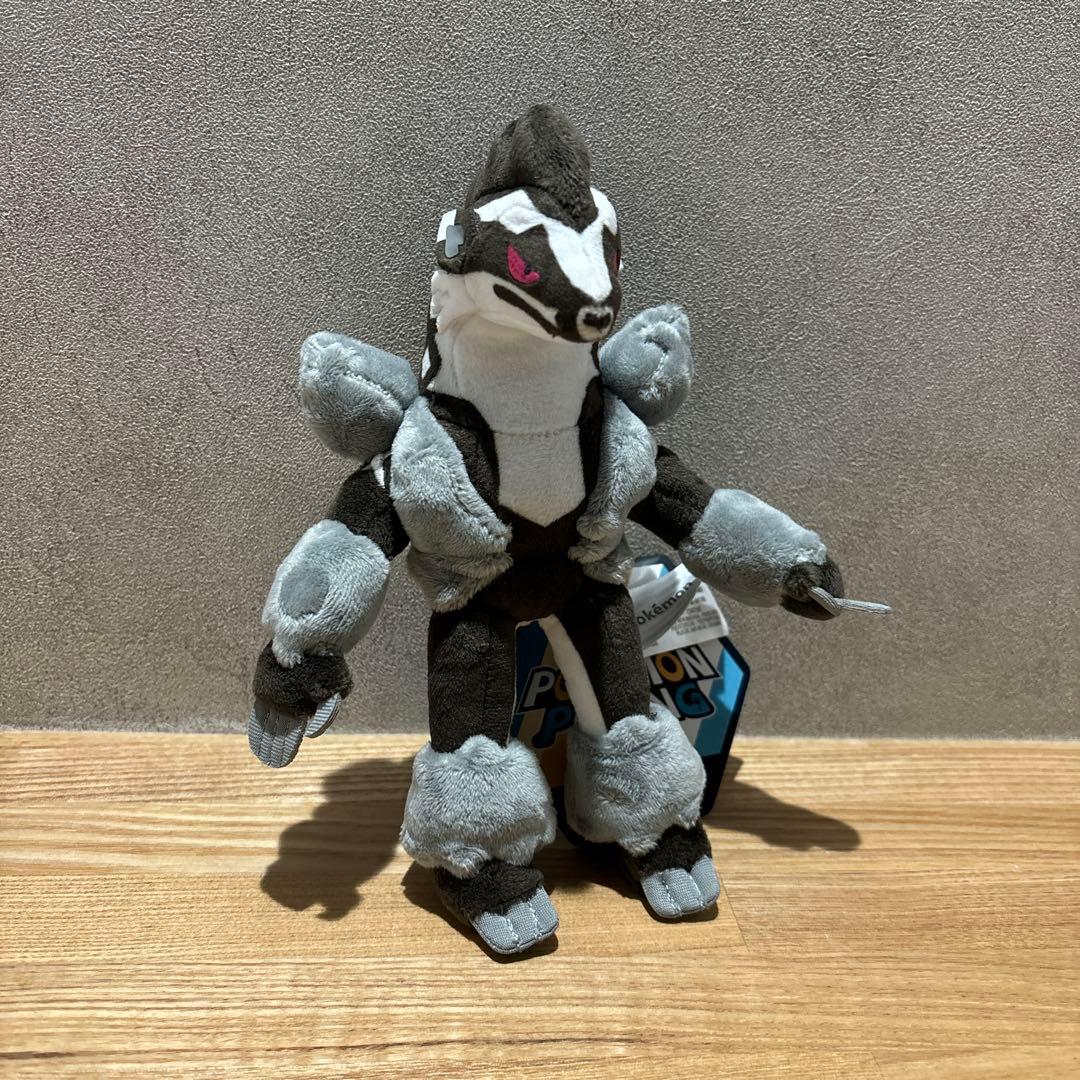 【廃盤】タチフサグマ　ポケモン　ポージング　ぬいぐるみ