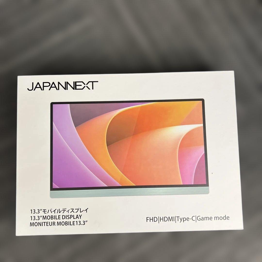 512462 JAPANNEXT 13.3インチ モバイルモニター 未開封