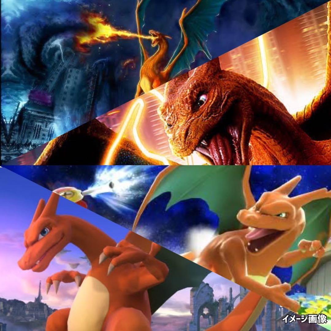 ポケモンカード超次元の暴獣未開封5パック《ポケカ》Pokemon海外