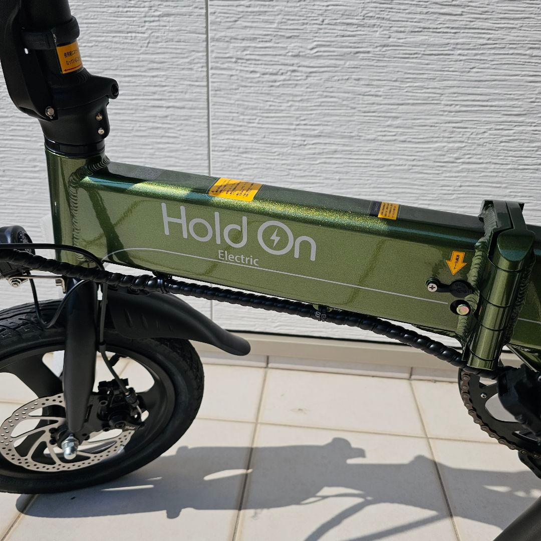 ホールドオン　HOLD ON 折り畳み電動アシスト自転車　14インチ　新品未使用