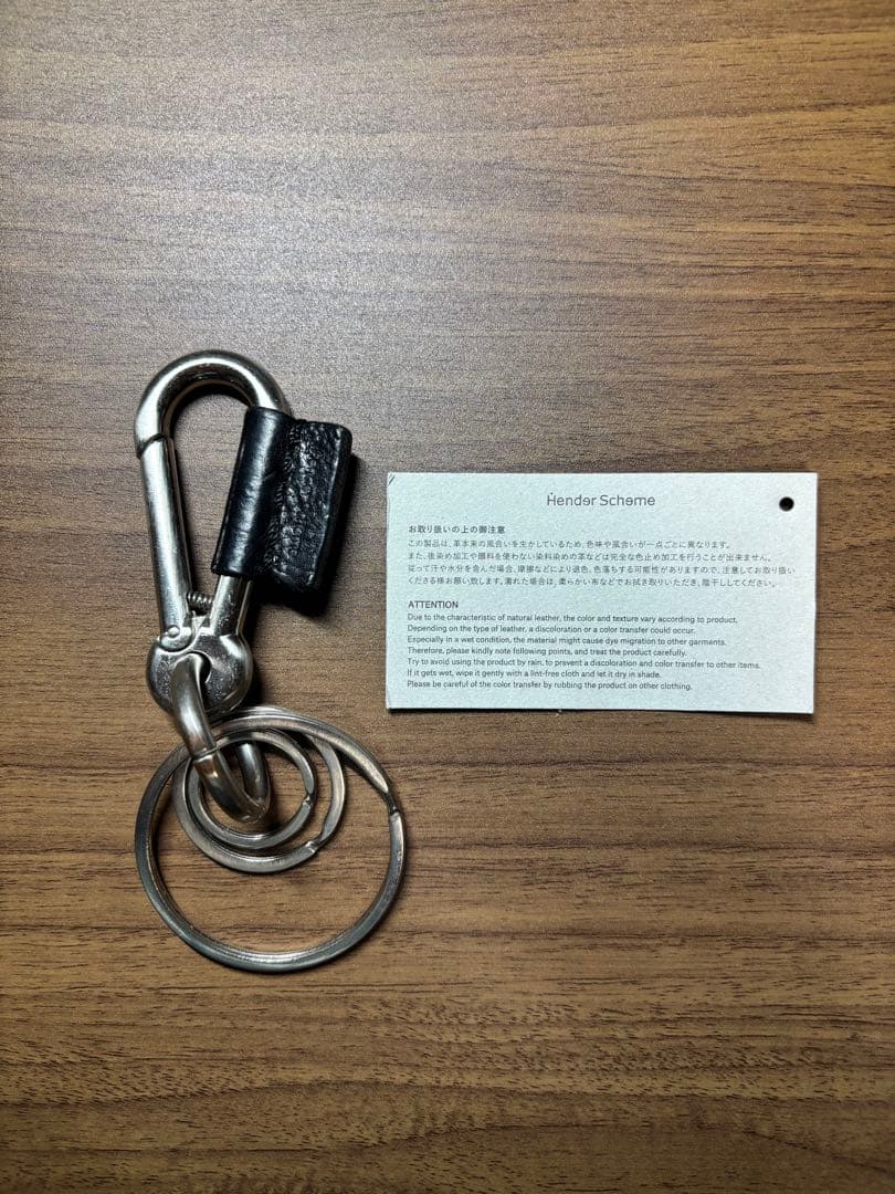 エンダースキーマ カラビナ キーホルダー 3連リング 黒