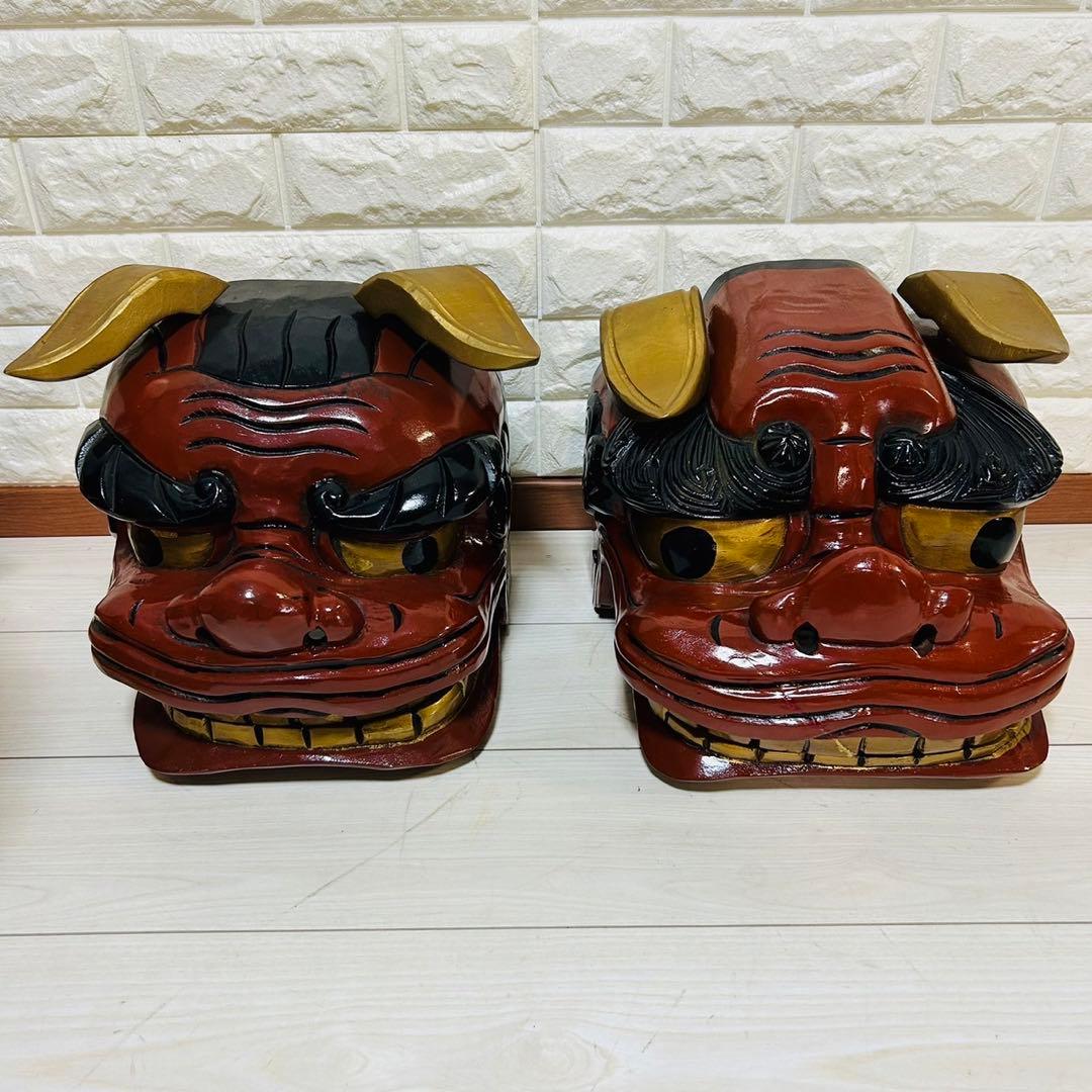 獅子頭　雄雌セット　彫木品　アンティーク