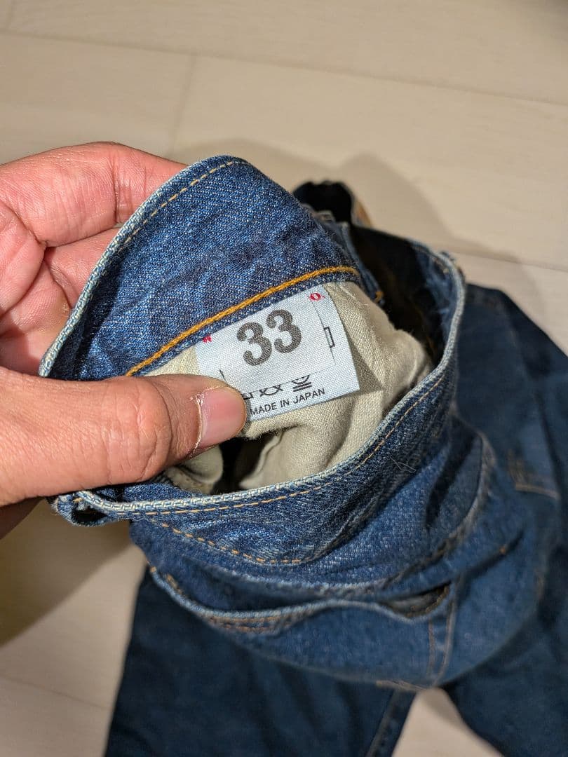 ウェアハウス　セコハン　1105 W33