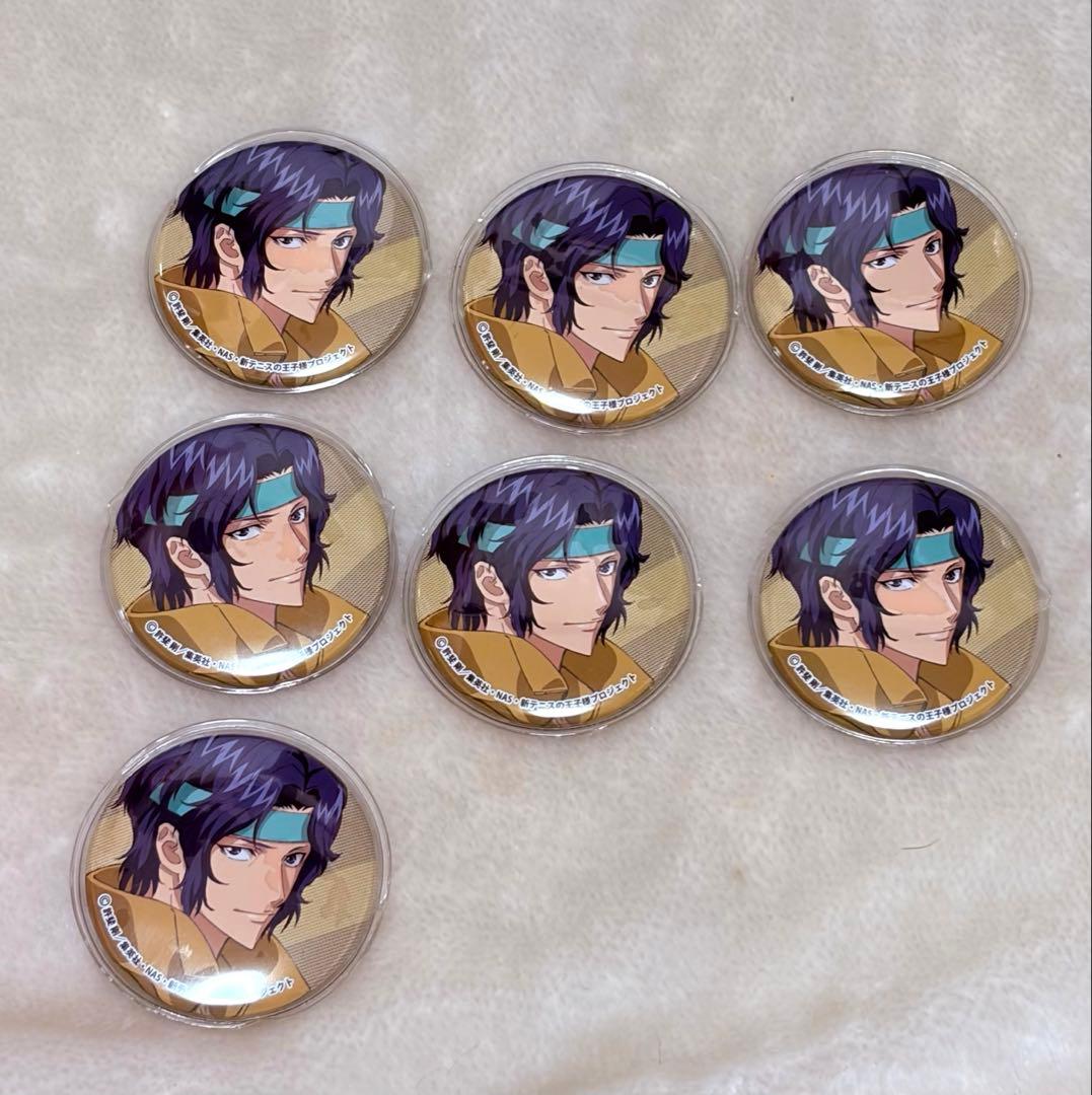 幸村精市 テニスの王子様 テニプリ アニカプ 缶バッジ ユニフォーム