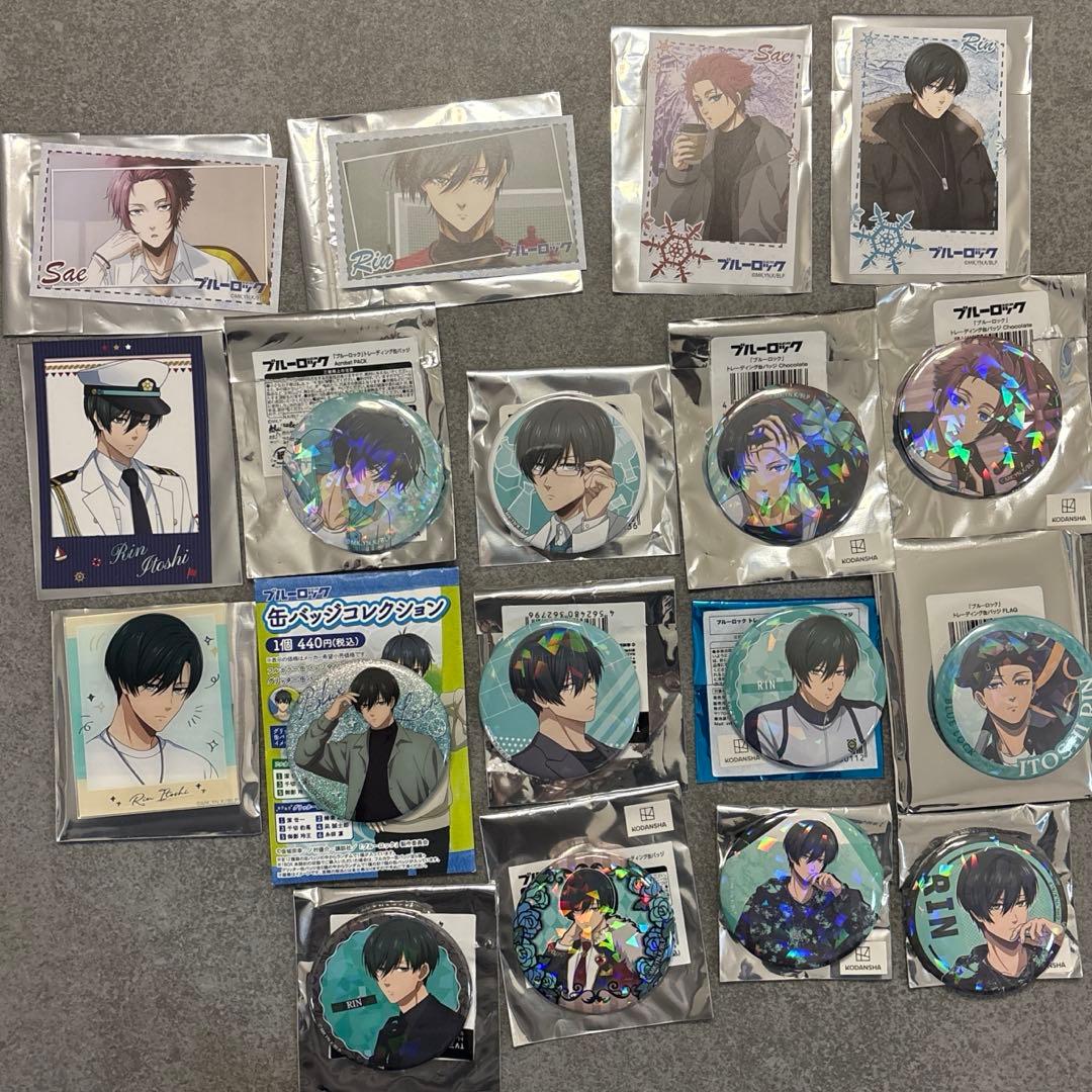 ブルーロック　糸師凛　糸師冴　缶バッジ カード　セット　まとめ売り