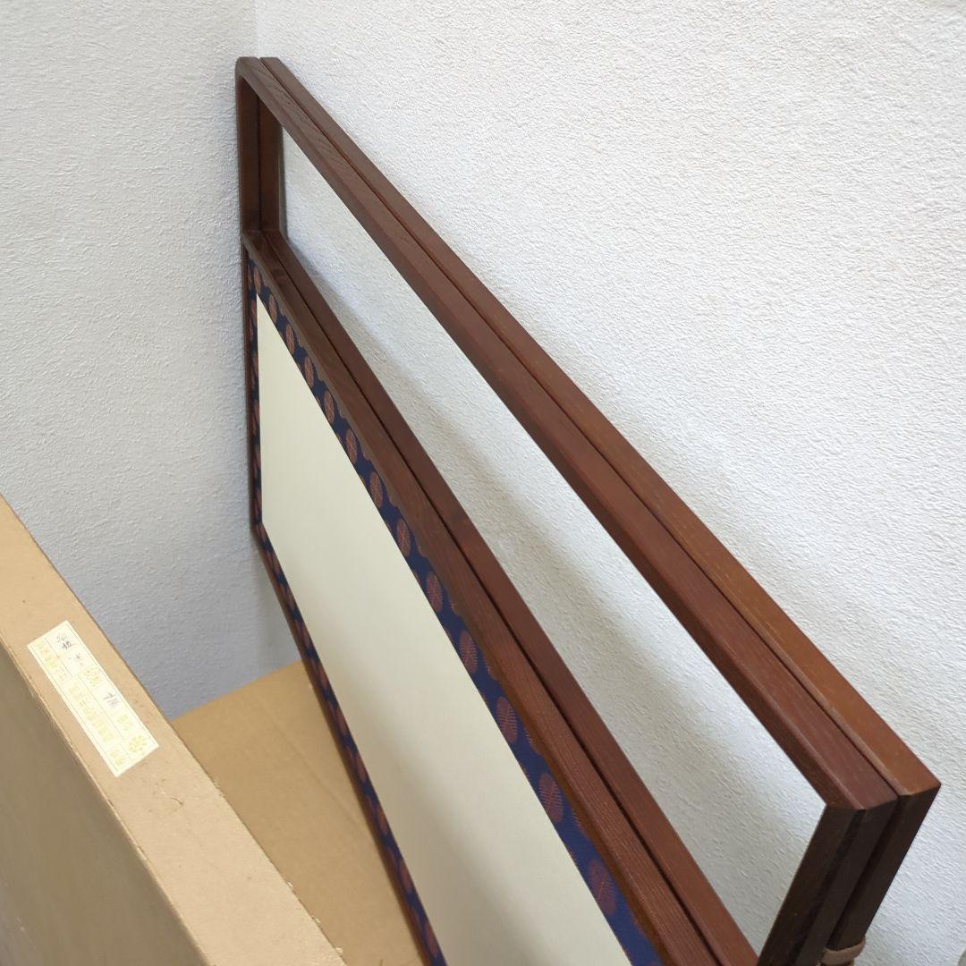 風炉先屏風　唐松　両面開き　白地　茶道具　屏風　衝立　紙箱