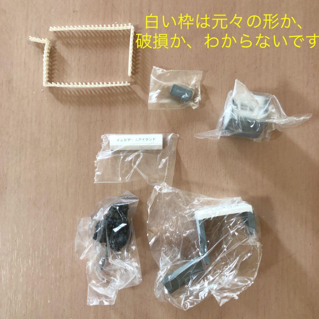 ⭐️レア・美品⭐️コレクション　ウルトラシリーズ4 怪獣　ケムール　フィギュア