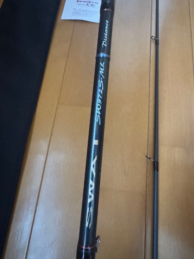 早い物勝ち　美品25.11購入保証期間内　天龍 スワット SW972S-ML