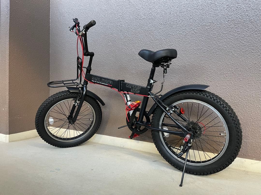 値下げ‼️【大阪　引取限定】キャプテンスタッグ　ワイルダー　折りたたみ自転車