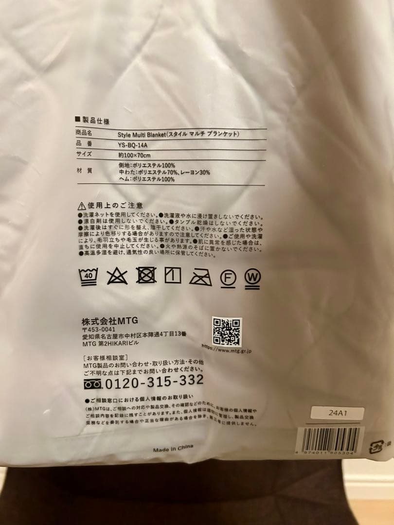 スタイル　ドクターチェア　ブラウン②