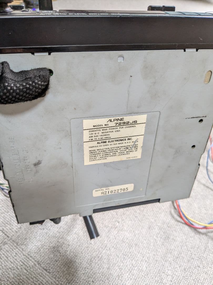 ジャンク品 ALPINE 7292JS カセットデッキ パワーアンプ 3503
