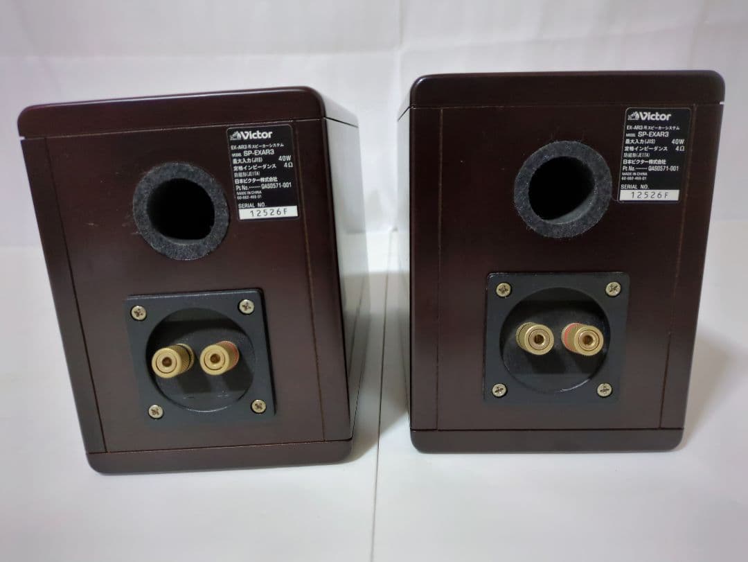 JVC Victor ビクター EX-AR3 コンポ