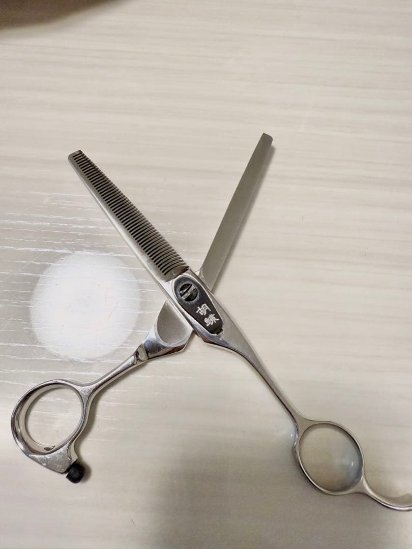 黒胡蝶スキバサミ