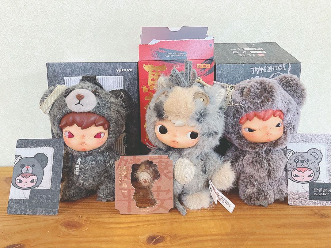 【正規品】HIRONO Road Journal ぬいぐるみペンダント　3セット