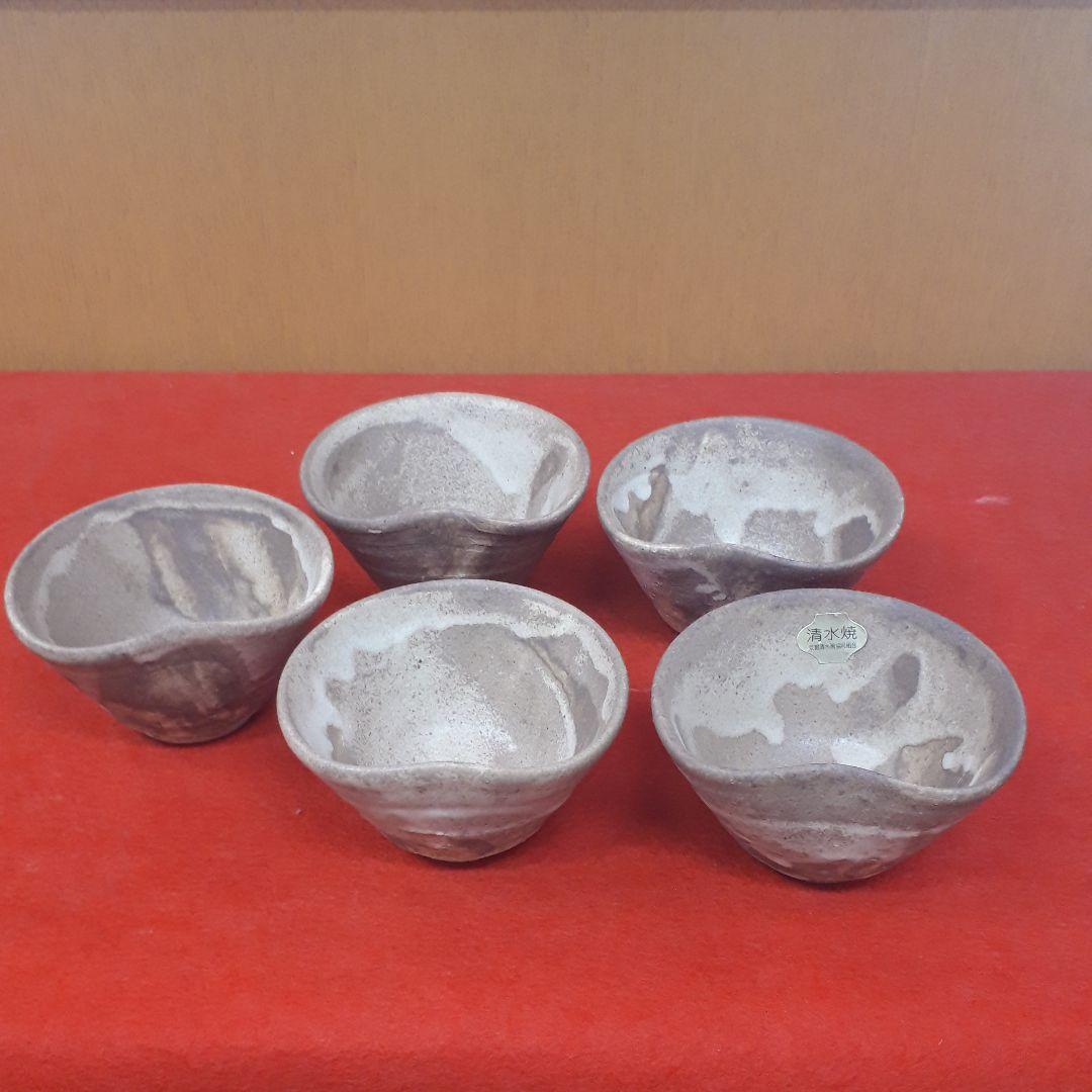 清水焼　煎茶器5客揃