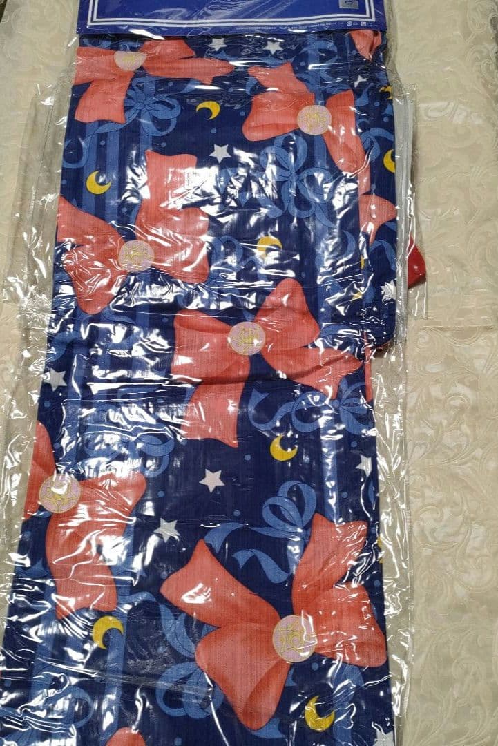 確認用　セーラームーン 浴衣・帯セット