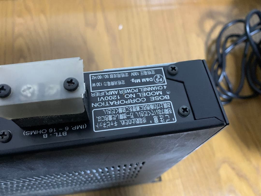 3　動作品　Bose Professional　パワーアンプ　1200VI