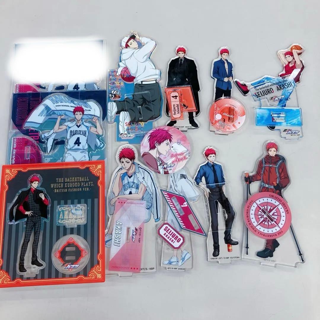 黒子のバスケ　黒バス　赤司征十郎　グッズセット