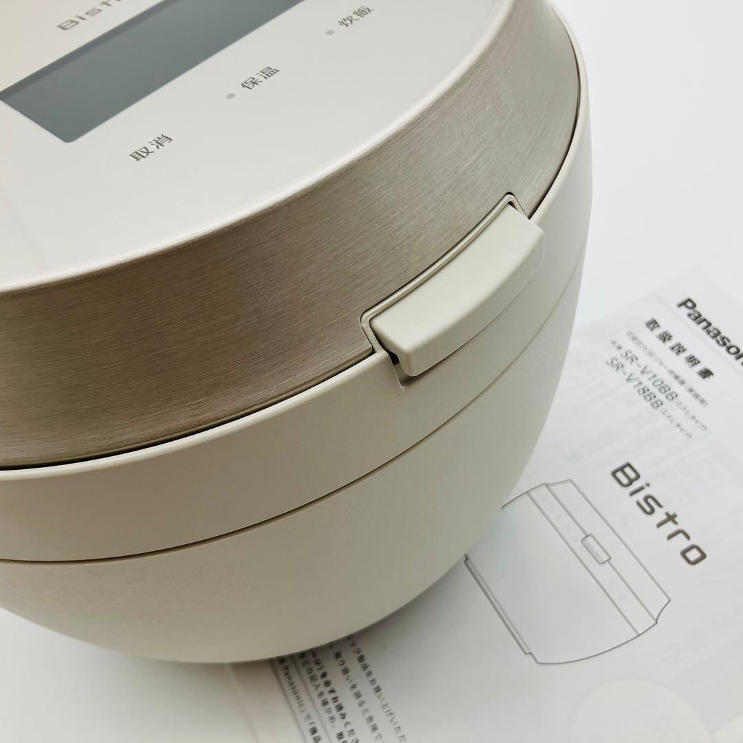 Panasonic パナソニック Bistroビストロ SR-V10BB グレー