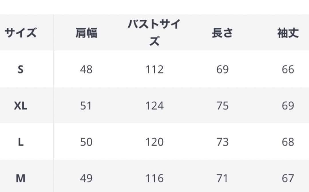 ジャケット・アウター mnml