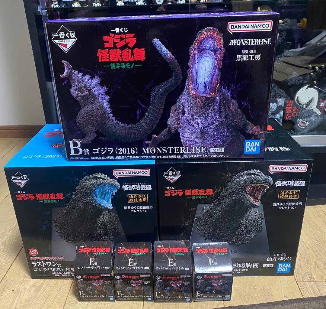 一番くじ　ゴジラ　フィギュアセット　モンスターヘッドマグネット　コンプ