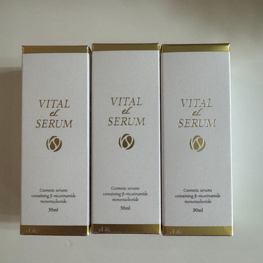 【新品•未使用】 イーライフeLife NMN VITAL eL SERUM