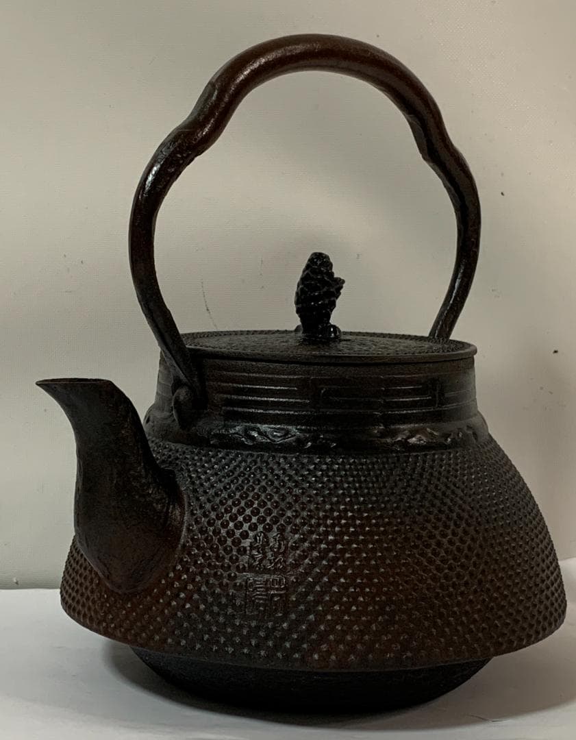 南部鉄器 岩鋳　アラレ