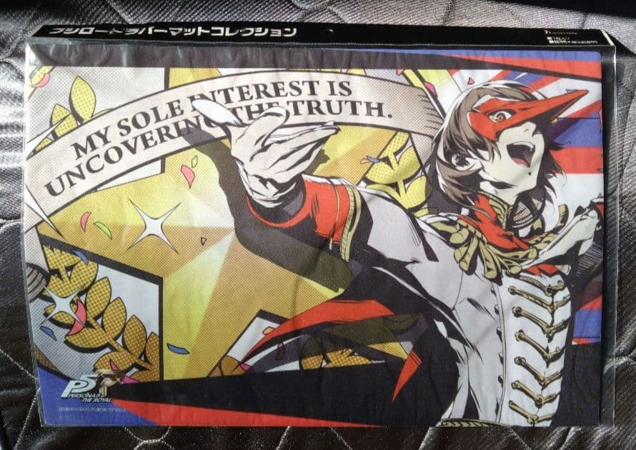 未開封 ペルソナ5 明智吾郎 クロウ プレイマット