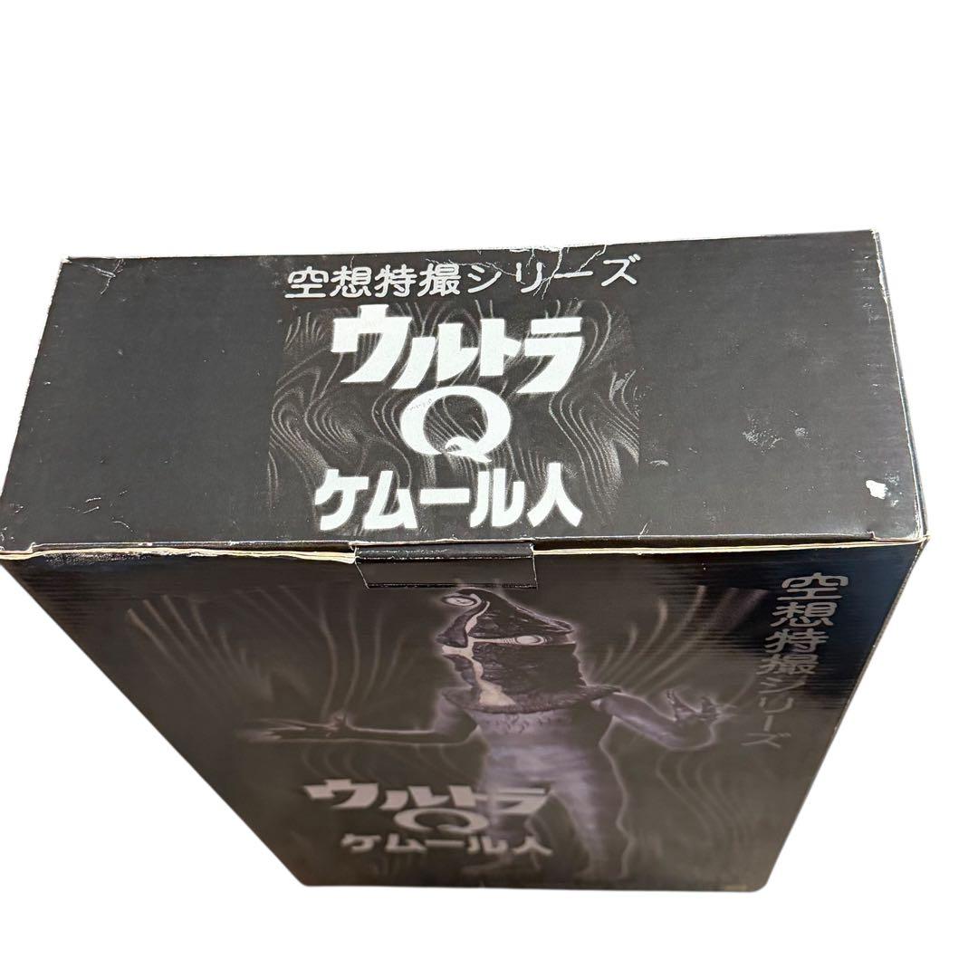 ウルトラQ ケムール人 空想特撮シリーズ メディコムトイ
