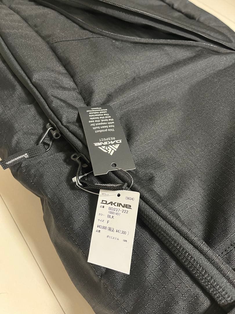 【良品】DAKINE ダカイン　日本正規品　スキーケース　スノーボードケース