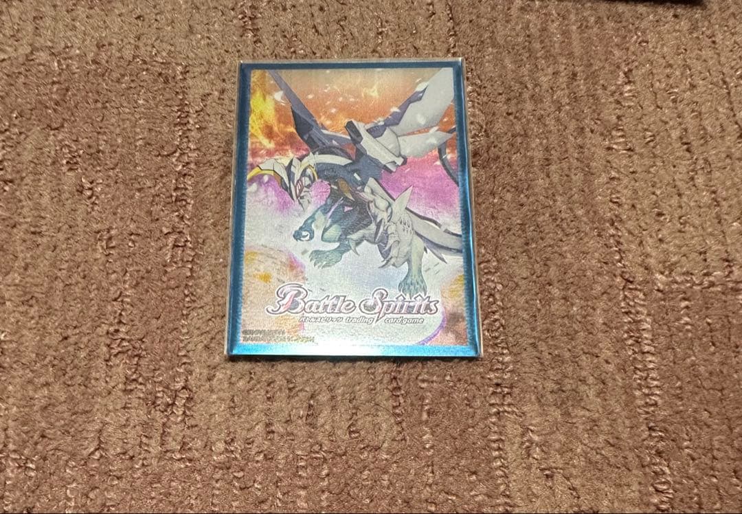 バトスピ　ストライク・ジークヴルムデッキ