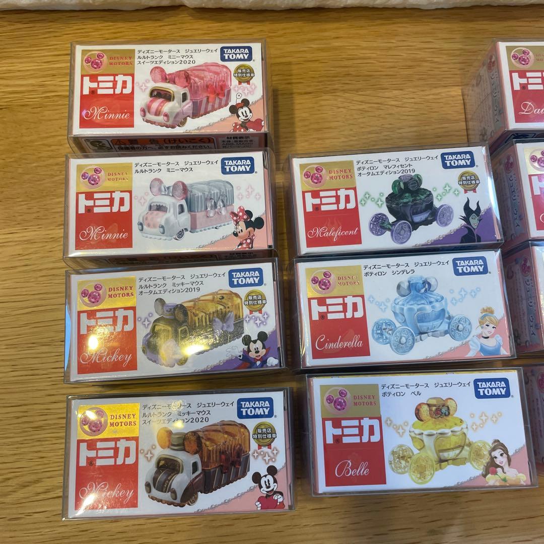【新品未開封】トミカ　ディズニー　コレクション 11台セット