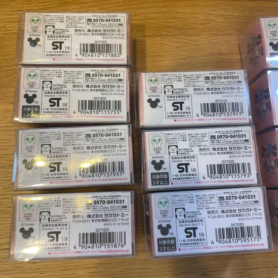 【新品未開封】トミカ　ディズニー　コレクション 11台セット