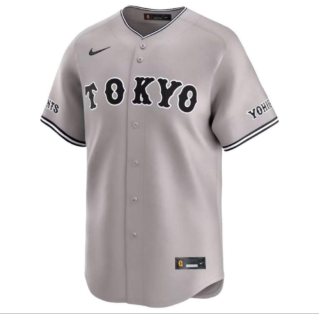 読売ジャイアンツ 吉川尚輝 ビジターユニフォーム NIKE ナイキ 2024