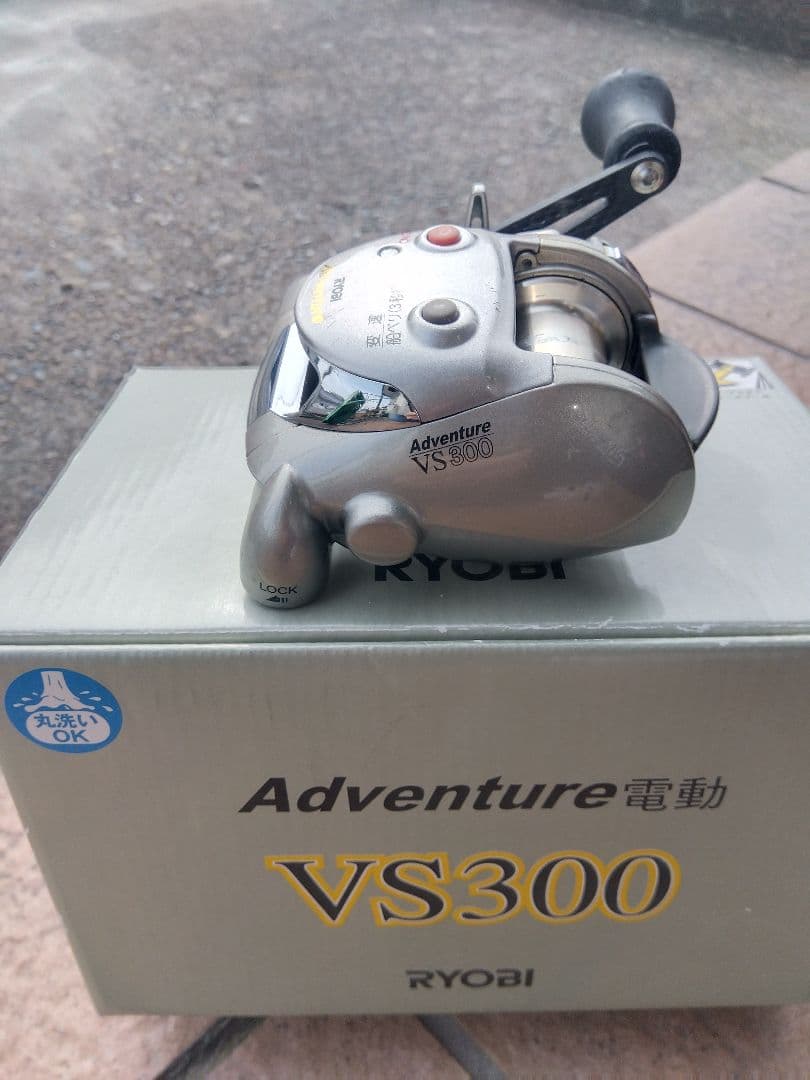 RYOBI Adventure VS300 電動リール