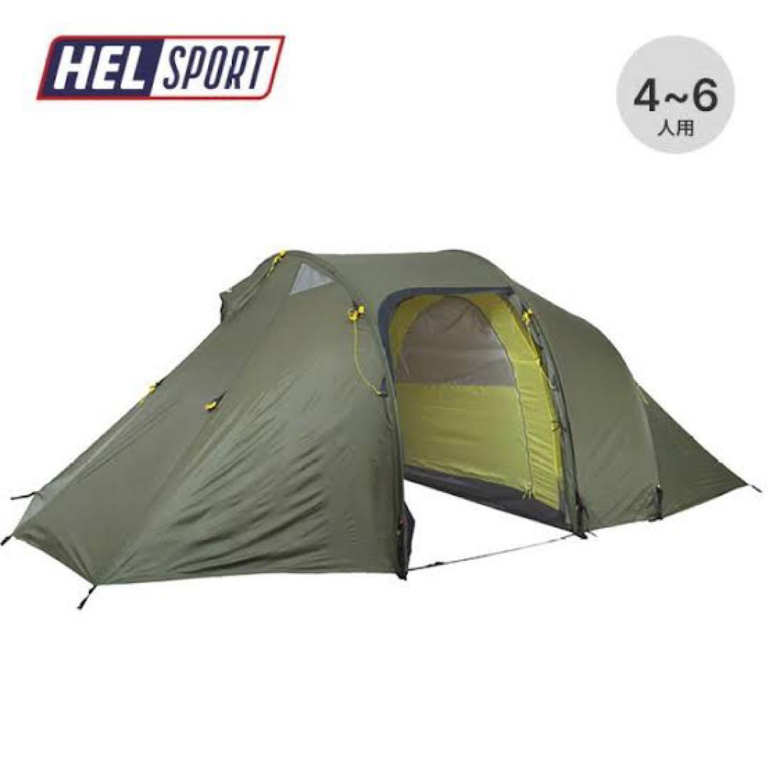 期間限定値下ヘルスポート　Gimle Family 4+ ギムレファミリー4 +