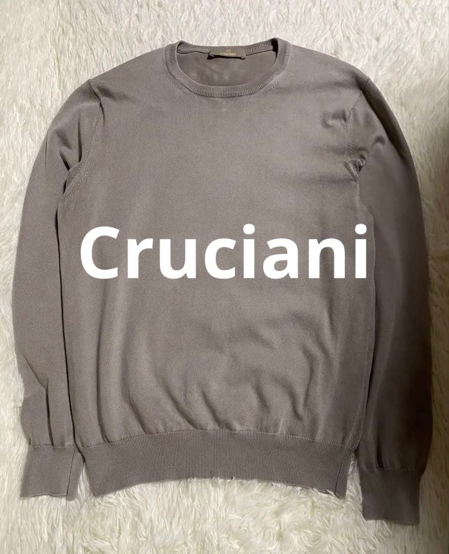 Cruciani クルチアーニ コットン ハイゲージ ニット クルーネック 50