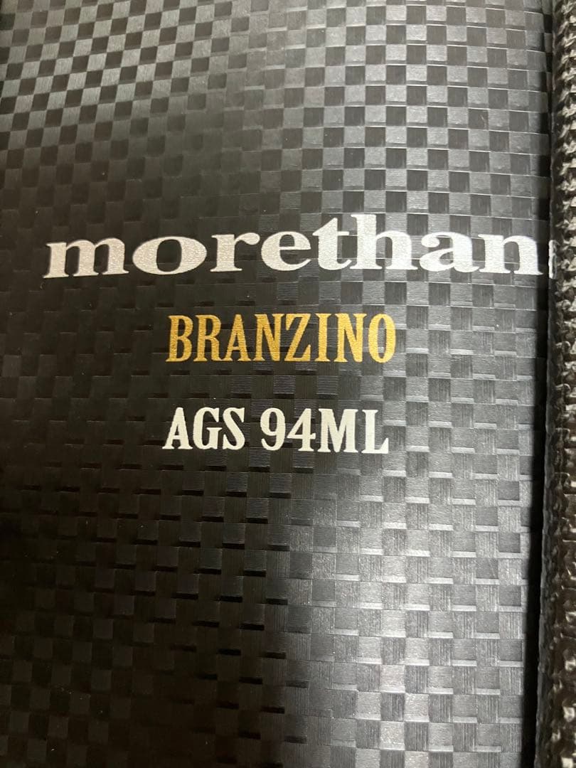 morethan BRANZINO AGS 94ML シーバスロッド