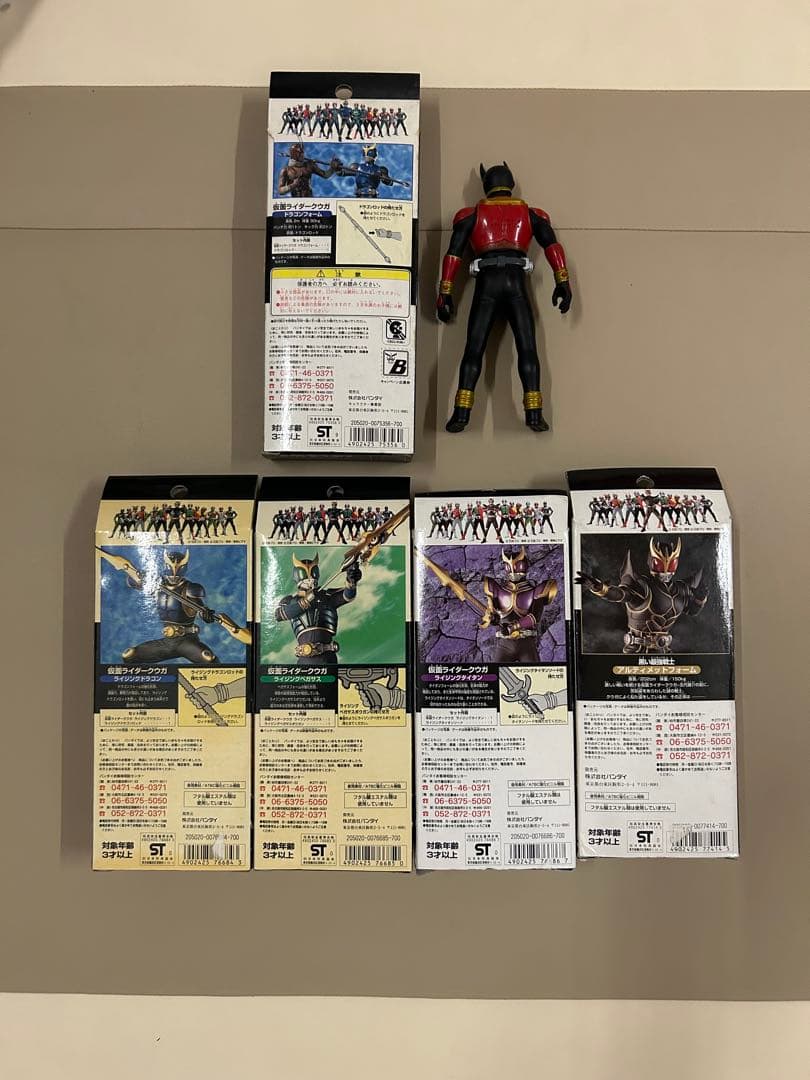 仮面ライダーヒーローシリーズ　クウガ　スーパーセット　おまけ付き