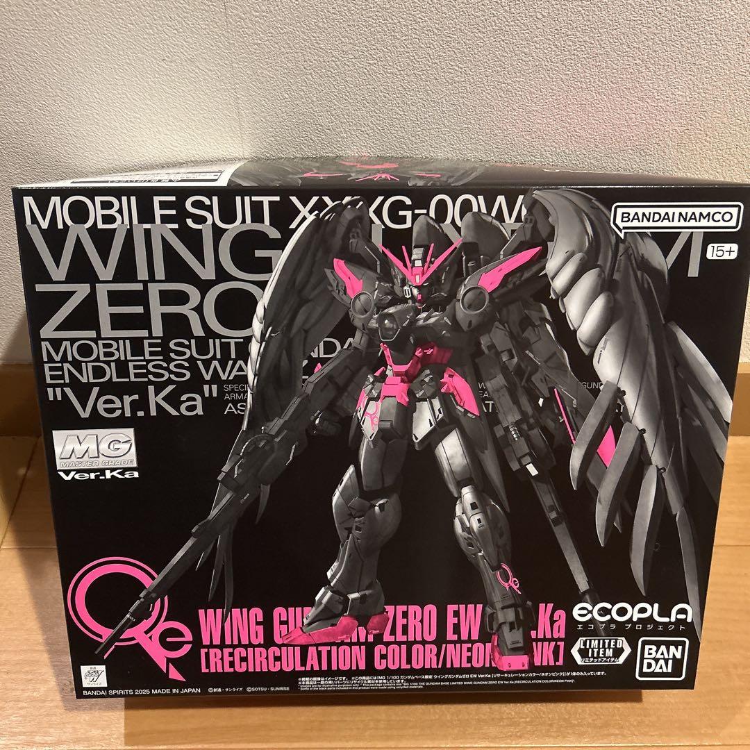 [ ウィングガンダムゼロ ] リサーキュレーションカラー
