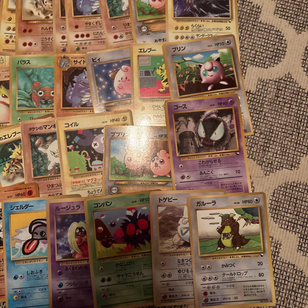 ポケモンカード　旧裏　プロモ　まとめ売り　43枚