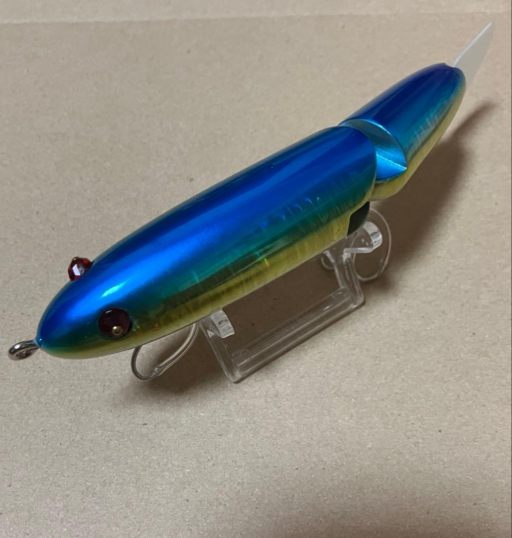 ZEAL ズイール アマゾン サウザー ホロBP