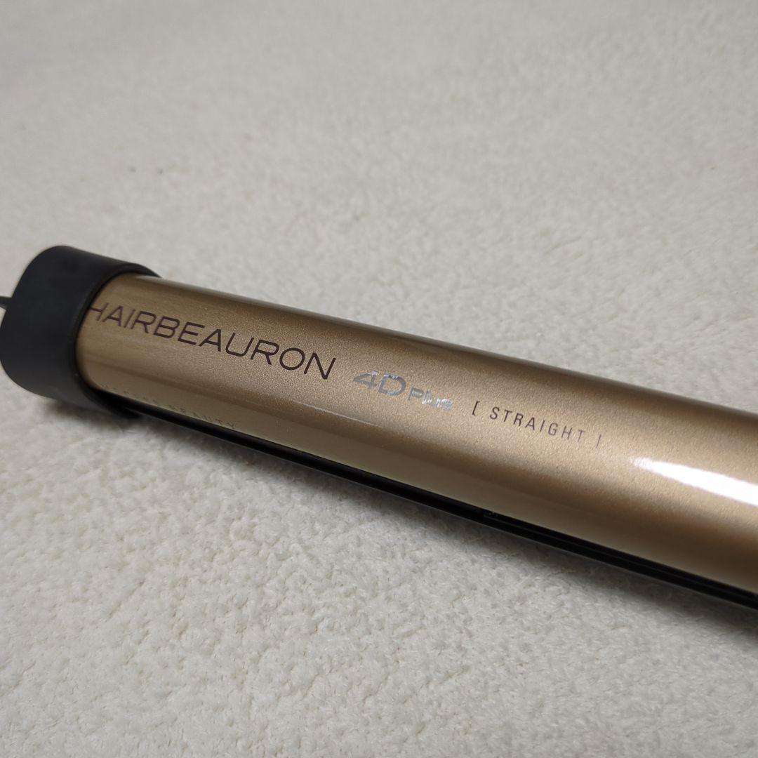※ジャンク品です※HAIRBEAURON 4DPlus ストレート ヘアアイロン