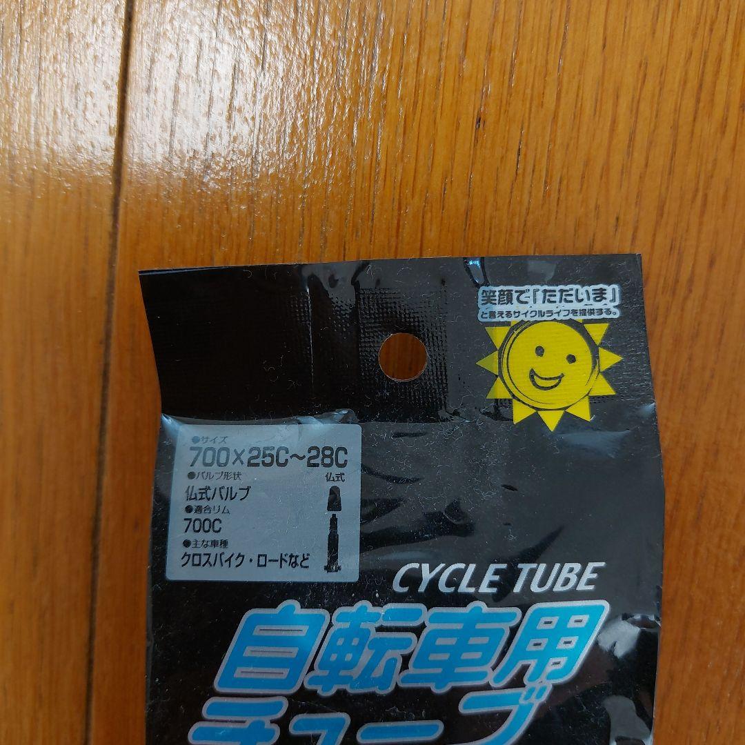 あさひプレシジョンRロードバイク 自転車引き取り