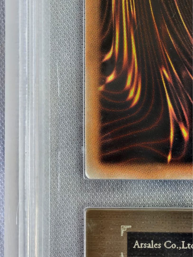 ブラック・マジシャン・ガール 20th ARS 日焼け