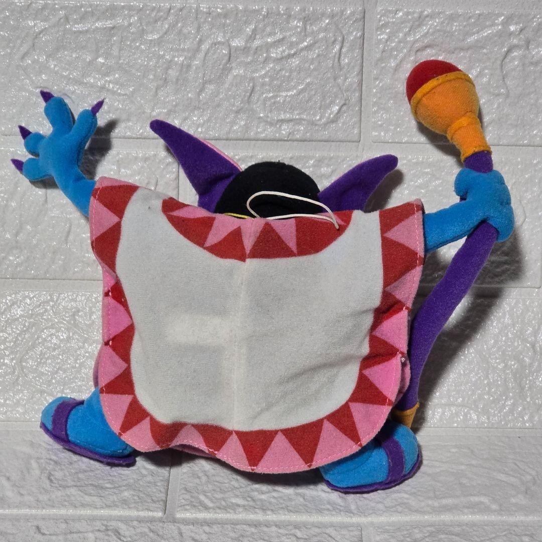 希少！！レア！ドラゴンクエスト2　ハーゴン　ぬいぐるみ