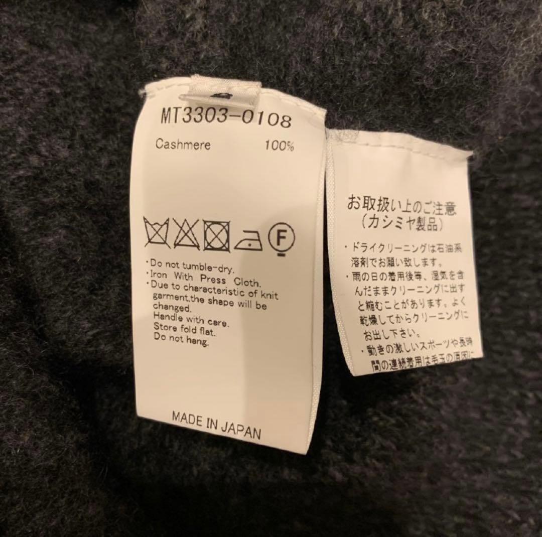【最終】MAATEE&SONS CASHEMERE 強圧縮 JIP VEST