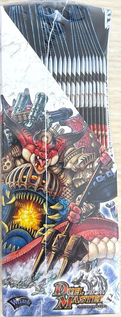 コロコロ・ドリームパック４　　エターナル・ヘブン－ボックス　新品・未開封