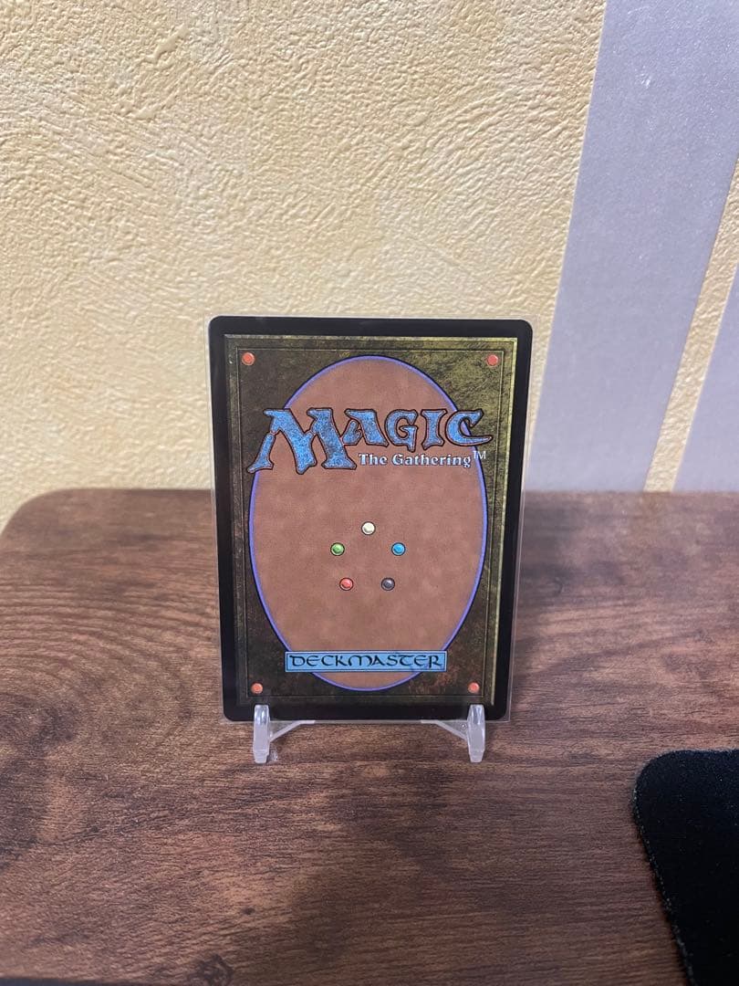 アナグマモグラの仔　MTG